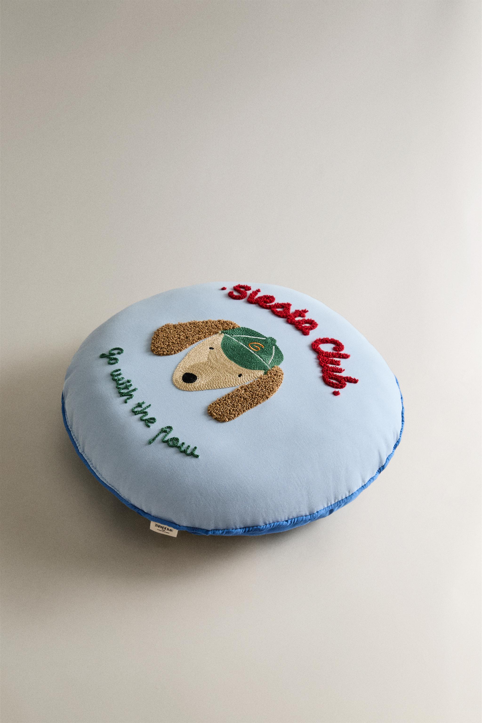 COUSSIN ENFANT CHIEN